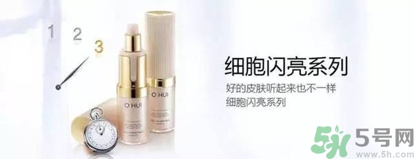 ŷޥ��ױƷ��ô����ohui��ױƷ��ô����